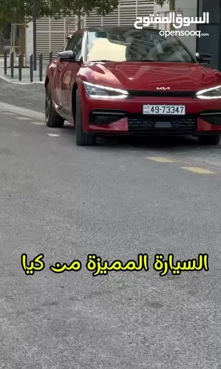 كيا Ev6 gtline دفع رباعي كوري2022 للبيع