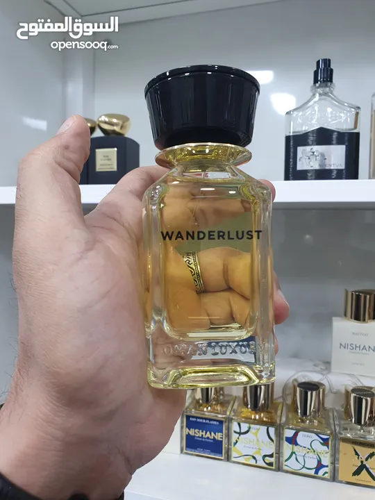 عطور نيش وديزاينر