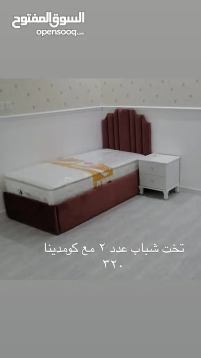 تنجيد كنب جديد و مستعمل