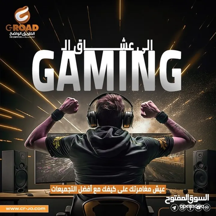 بي سي جيمنج آي فايف GAMING PC I5 RAM الرام 16 GB DDR4 GPU كرت الشاشة  RTX 3060 TI, 1TB فقط