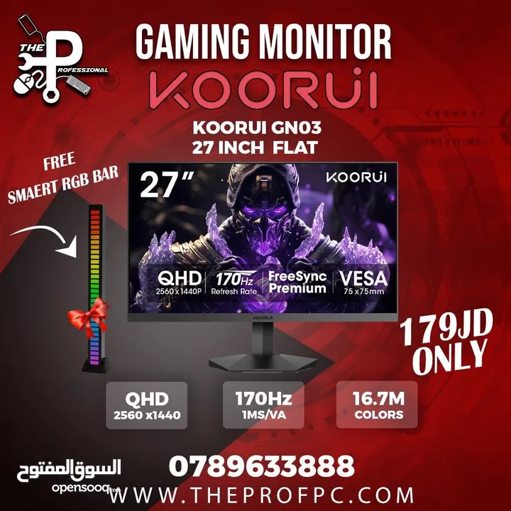 شاشه جيمنج koorui gn03