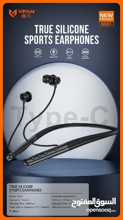 سماعات أصلية وايرلس بصوت جودته عالية VFan Wireless Earphones BE01