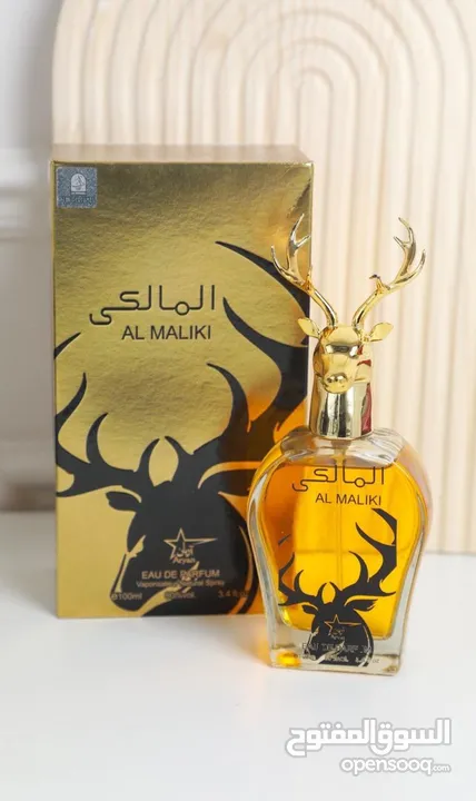 عرضض 3علب ب10