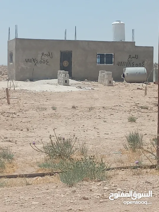 الارض في الخالدية للبيع