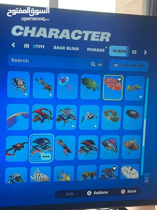 حساب فورتنايت نادر