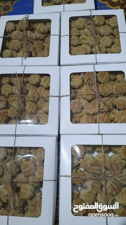 معمول شغل بيتي باعلى المواصفات  بالاضافه للكعك