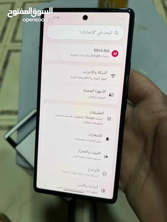 Google Pixel 6..جوجل بيسكل 6
