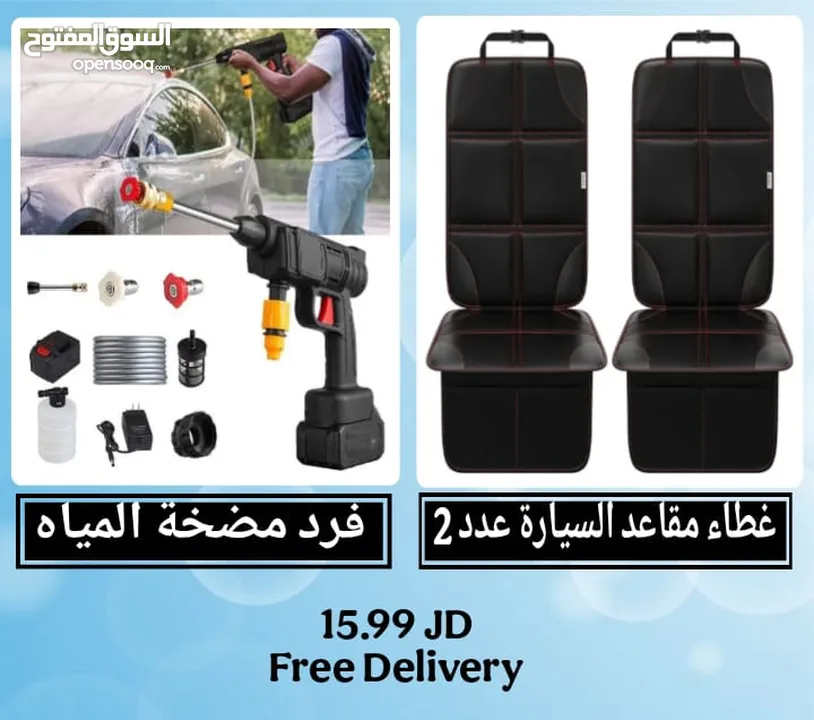 فرد مضخة المياه (سعة البطارية 48 فولت) معه حقيبة بلاستيكية خاصة به