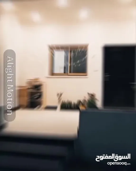 بيت العز والكرم