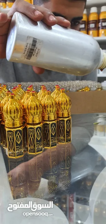 شركة عطور للبيع