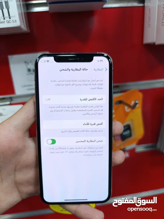 مستخدم نضيف iPhone XS