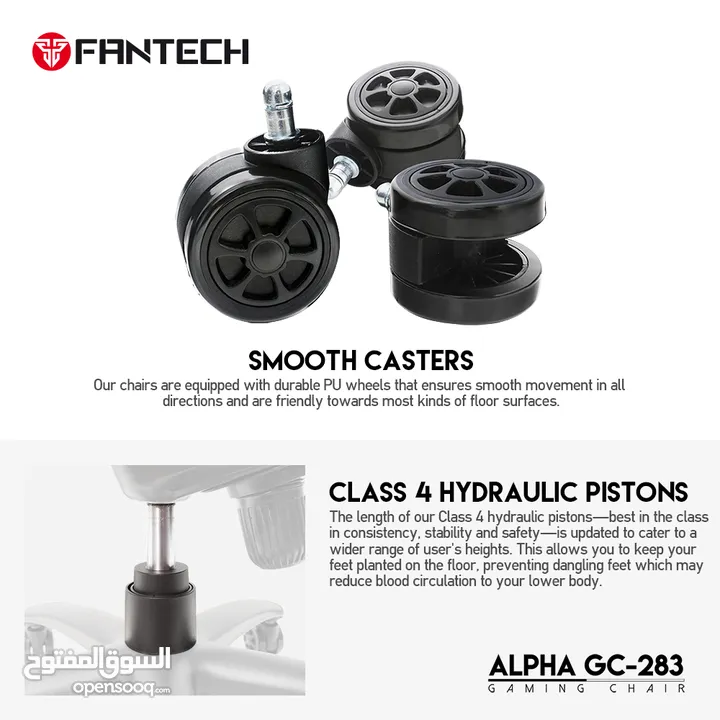 FANTECH ALPHA GC-283 GAMING CHAIR - BLACK كرسي فانتيك الالفضل لون اسود فخم طبي