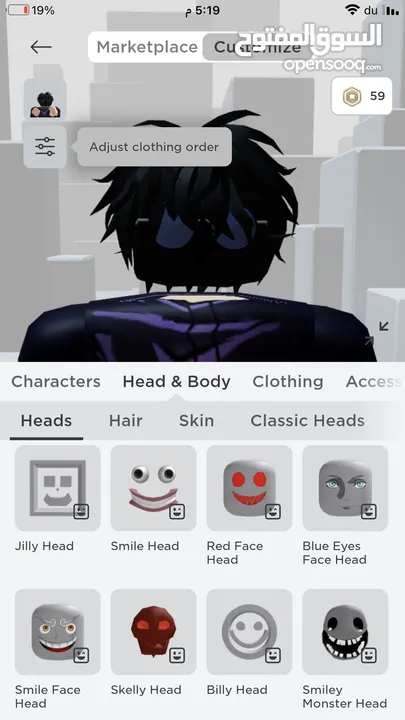 Roblox account  185 AED