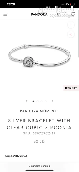 PANDORA MOMENTS SILVER BRACELET WITH CLEAR CUBIC ZIRCONIA - (242448167 ...