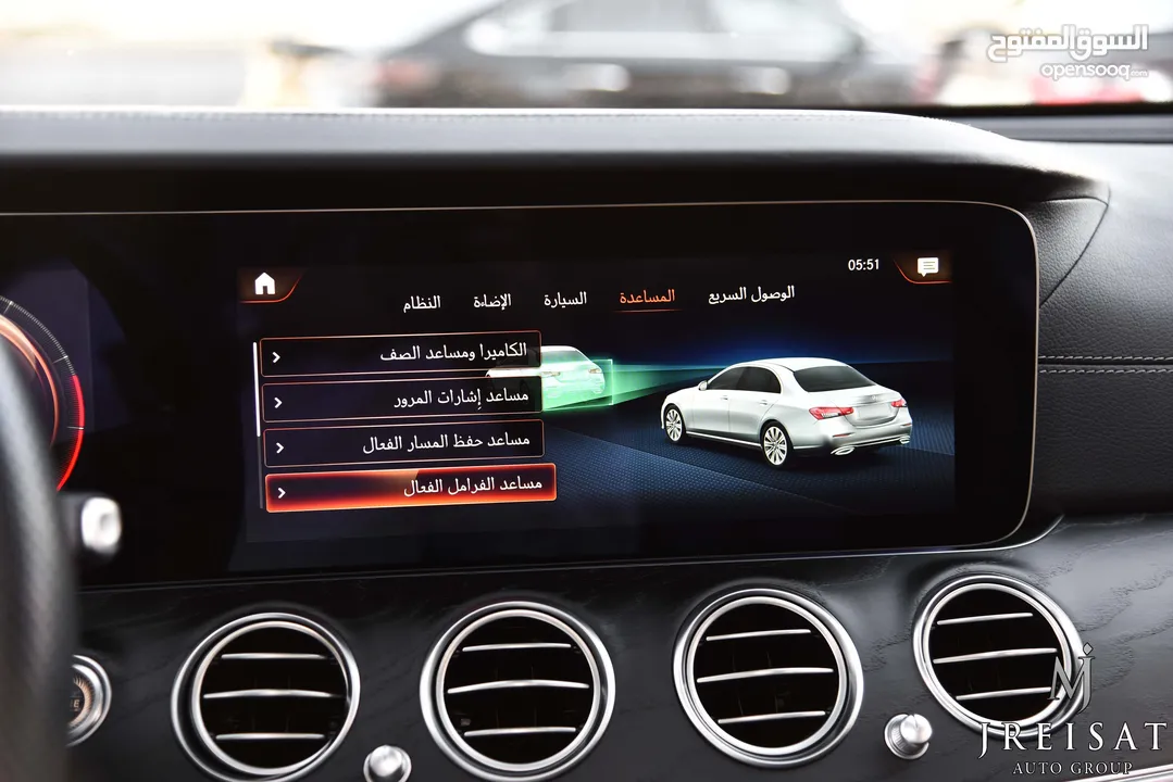 مرسيدس اي كلاس مايلد هايبرد 2022 Mercedes E200 Mild Hybrid AMG Line