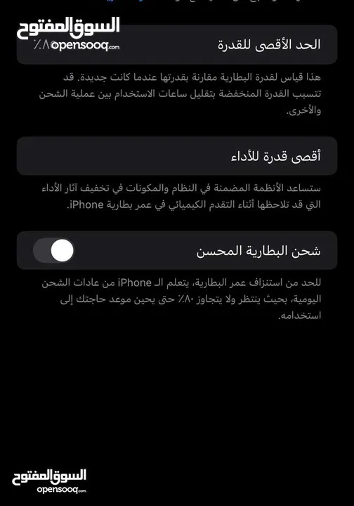 iPhone 14 Pro Max   iPhone 14 Pro Max iPhone 14 Pro Max iPhone 14 Pro Max