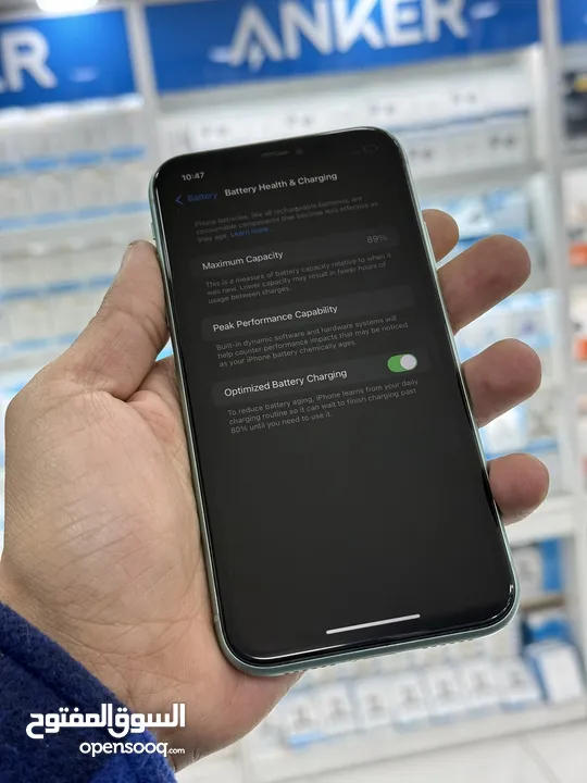 iPhone 11 128GB