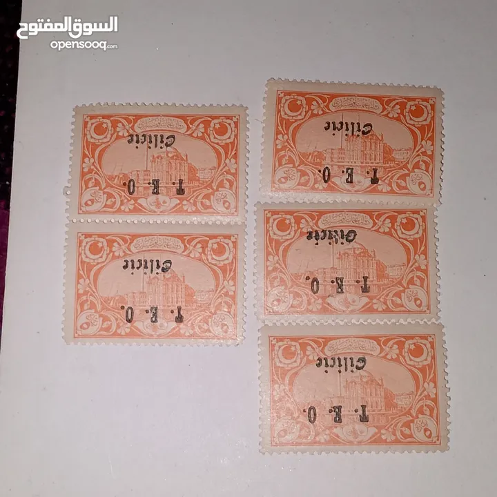 طوابع بريدية عثمانيه ومميز