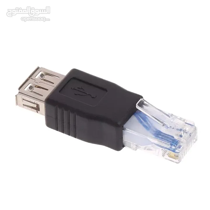 RJ-45 Male to USB Female Adapter