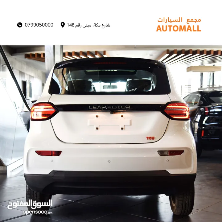 ليب موتور T03 الكهربائية بالكامل /  عرض خاص 2023 Leapmotor T03 EV