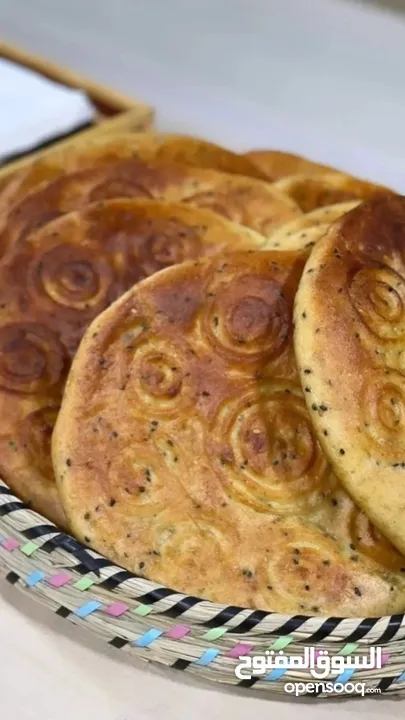 مقروطة كورنر