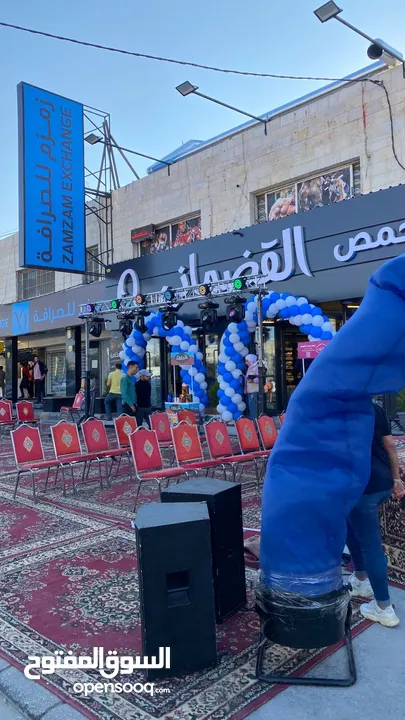 تاجير خيم تاجير كراسي تأجير شاشات تأجير طاولات تنظيم الاعراس والمناسبات والمؤتمرات تأجير dj اضاءة