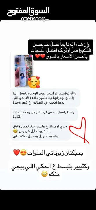 كريم تمليس من كنفوشي