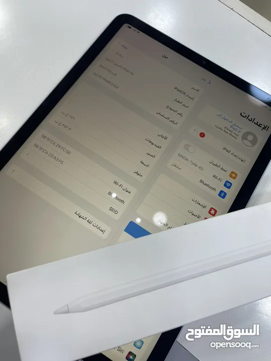 Ipad Air الجيل الرابع + Pen Apple