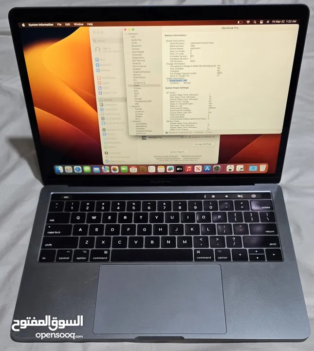 Macbook Pro 13" 2017