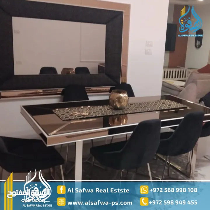 شقه جديدة مميزة جدا سوبر ديلوكس مفروشه فرش فخم خلف مستشفى رام الله