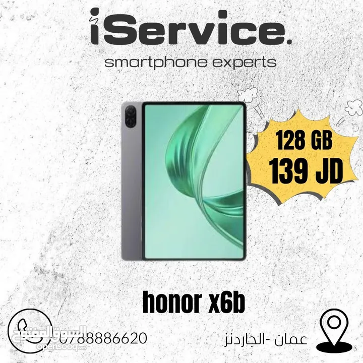 HONOR Pad X8a