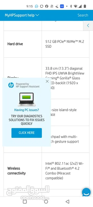 HP13-v011nd/core i7 6gh/8RAM/512M2ssd