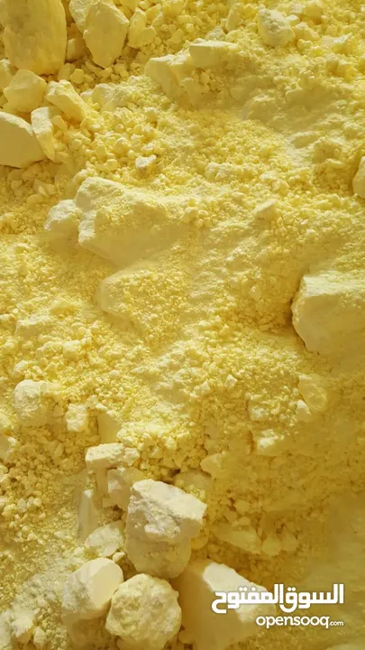 كبريت ( Sulphur )