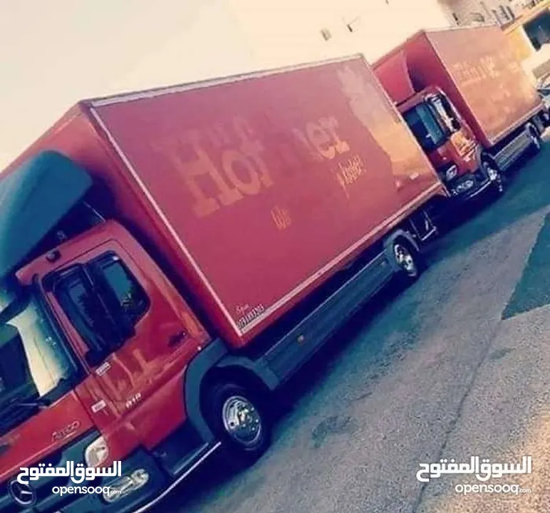 شركة الحياة لنقل وتغليف الاثاث نقل عفش كراتين للبيع مواد تغليف للعفش