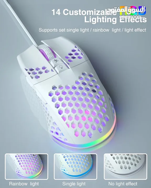 SOLAKAKA SM900 Wired Gaming Mouse with Honeycomb Shell USB ماوس سلكي للالعاب بألوان مختلفة