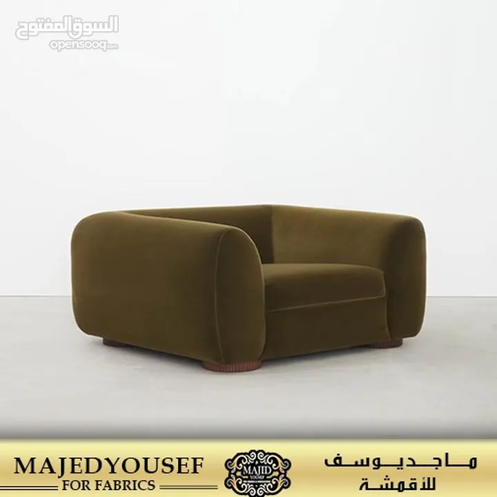 أقمشة ومنسوجات للستائر والكنب بتصاميم عصرية وخامات فاخرة، تجمع بين الأناقة والجودة الأحدث لعام 2025