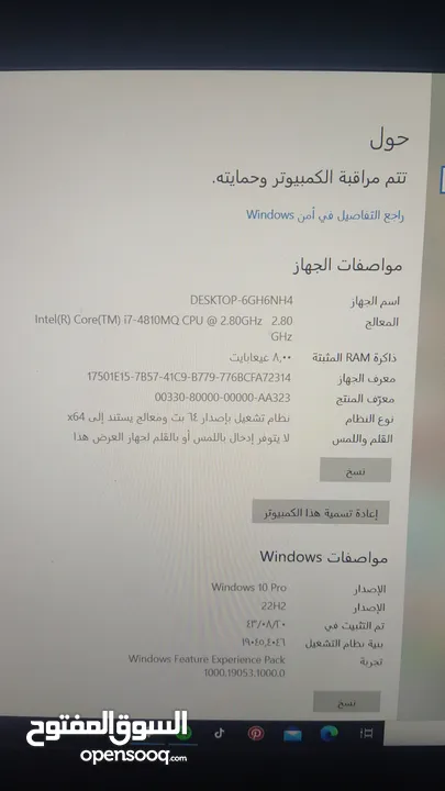 لابتوب DELL