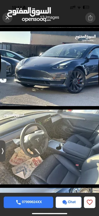 Tesla 2022 performance 4 Jayyad B+86 score mint condition تسلا 2022 بيرفورمانس