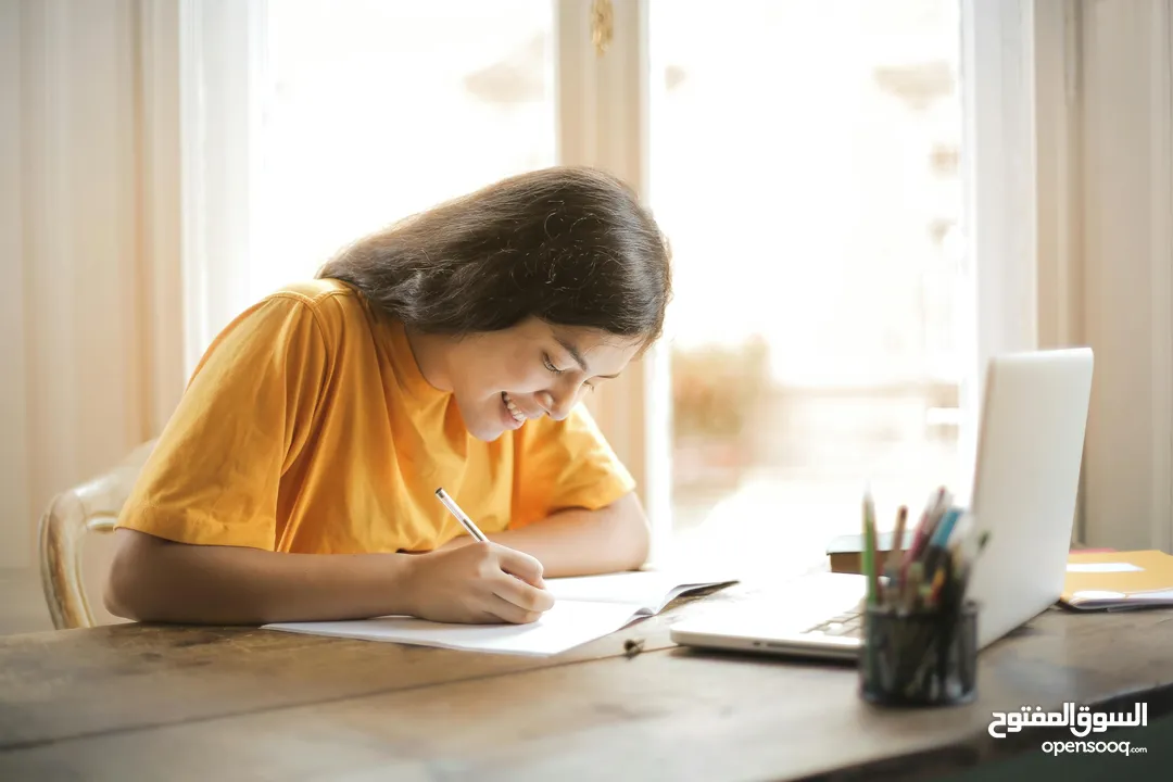 لقاء مجاني: تعلّم تبدأ شغلك أونلاين