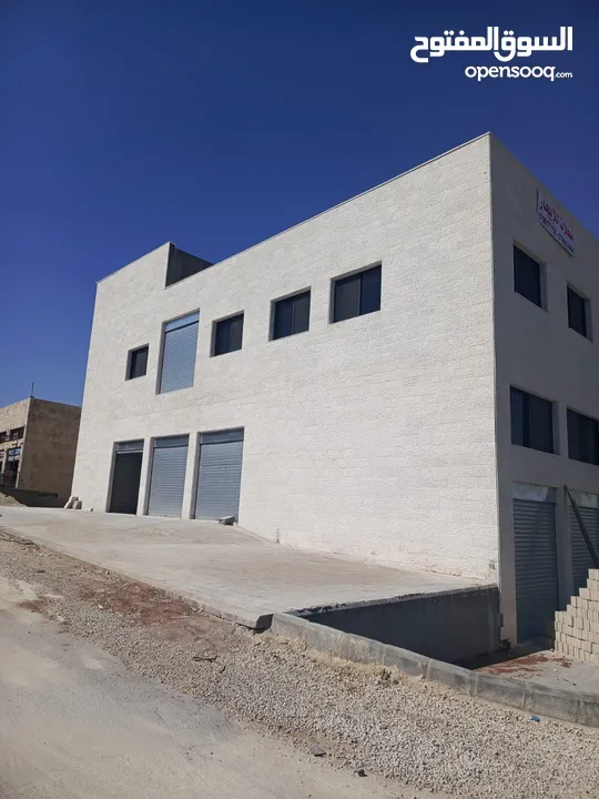 مخازن جديده ومشاغل  للإيجار  من المالك مباشره