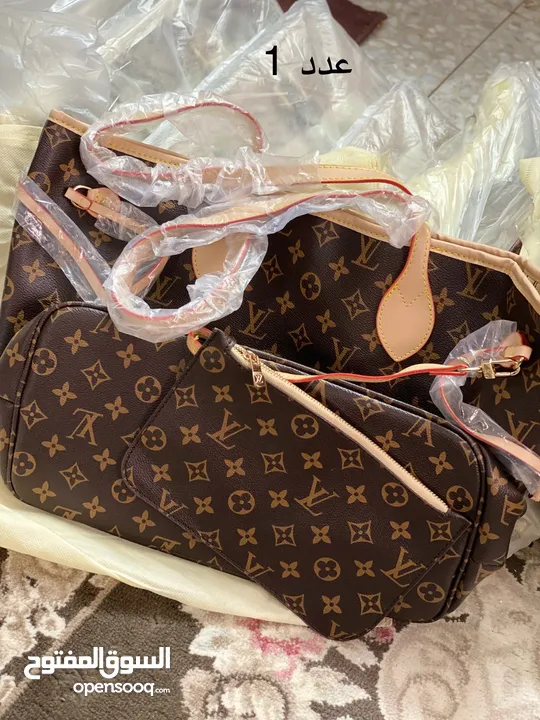 شنط يد LV / Prada