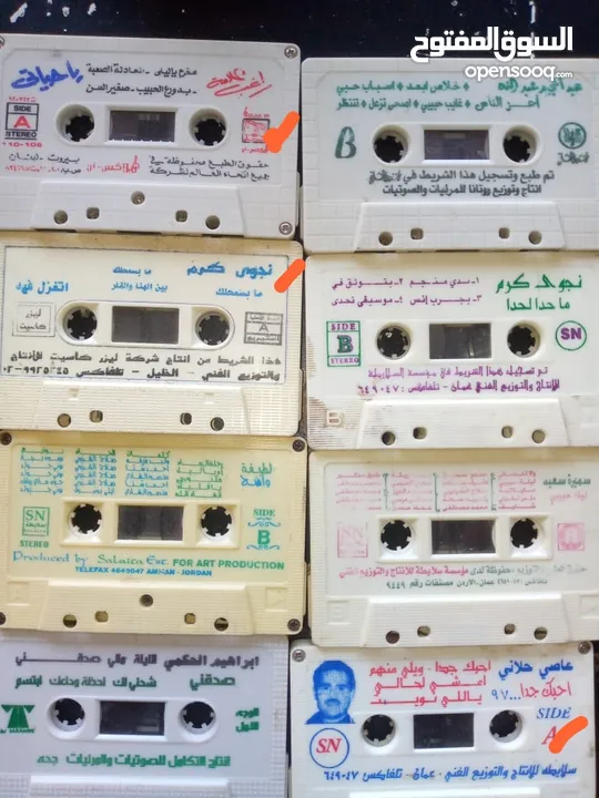 اشرطة كاسيت نسخ اصليه اجنبي وعربي وفرق عالميه أكثر من 1000 شريط اي 3 اشرطه بدينارين