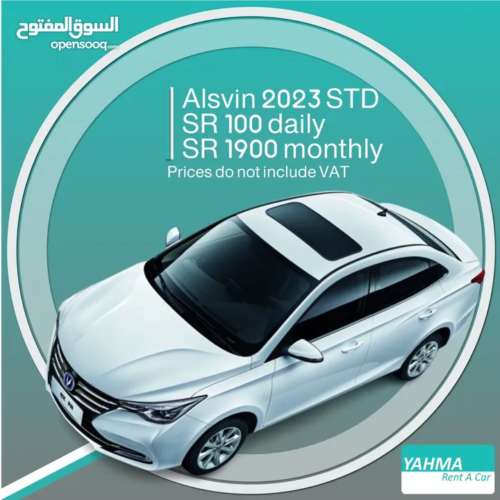 Changan Alsvin STD 2023 for rent in Riyadh- free delivery for monthly rental