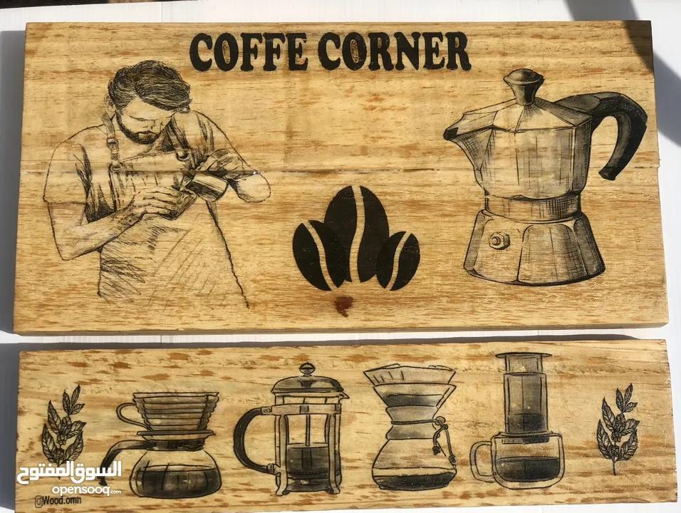 قهوة رسم على الخشب ديكور قهوه coffee corner ركن القهوة مكينه القهوه #ديكور