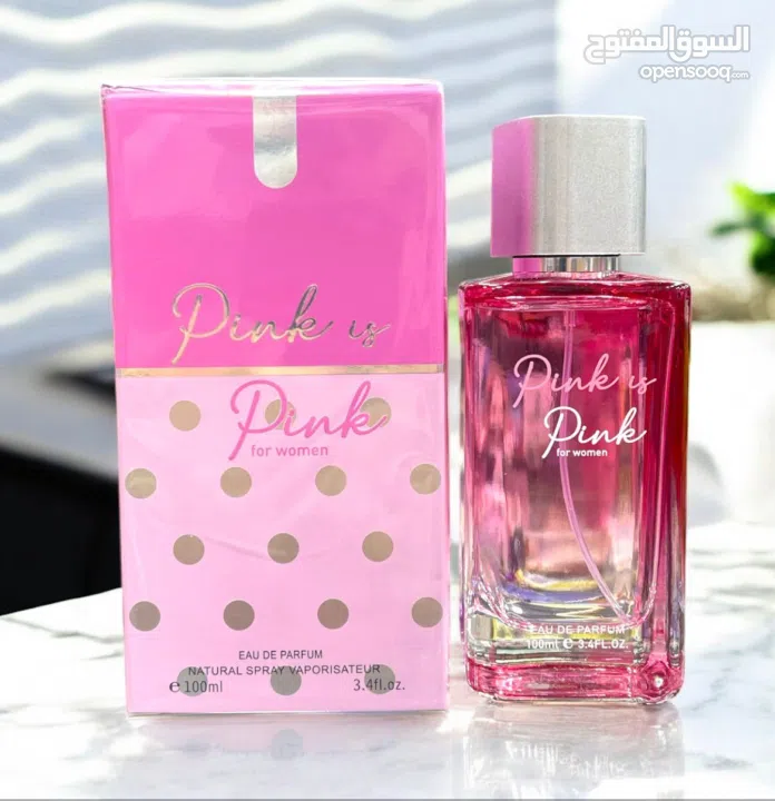 كل ما يخص الجمال