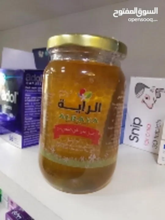 اجود انواع العسل المصري للصحة العامة ورفع المناعة