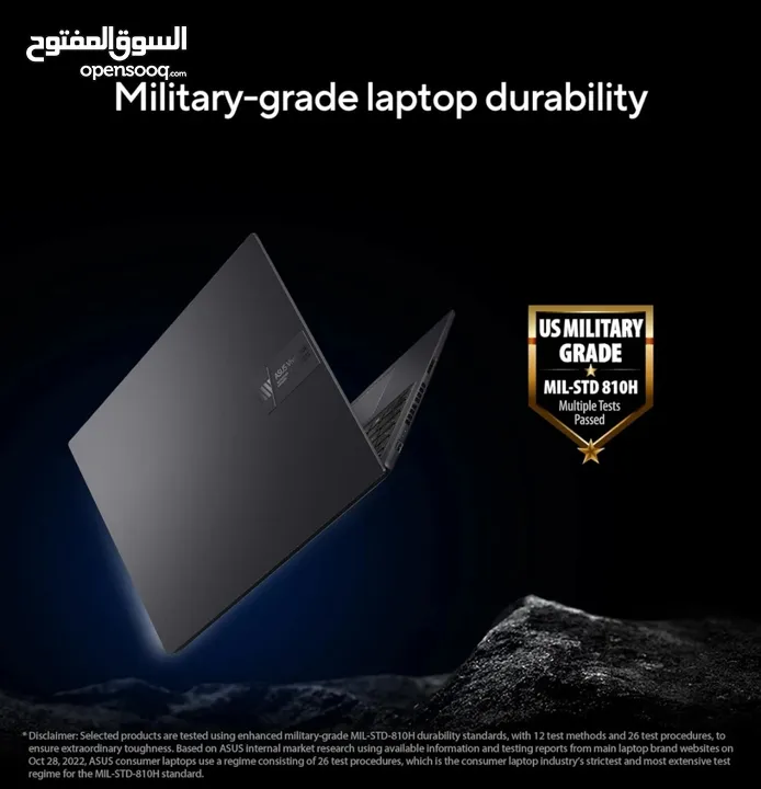 لابتوب ايسوس كور أي 9 الجيل الثالث عشر  كرت 4060  Asus vivobook 16x k3605v