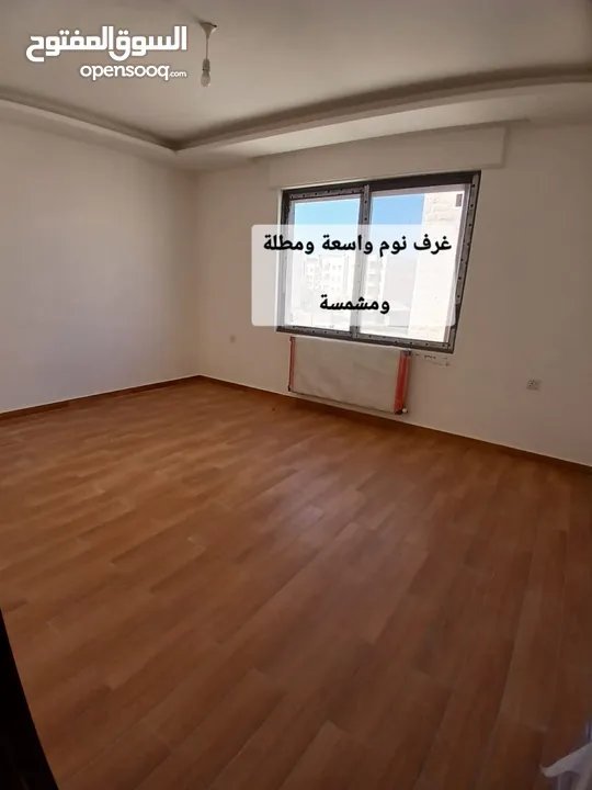 شقة فاخرة جديدة لم تسكن في أرقى واجمل مناطق دير غبار