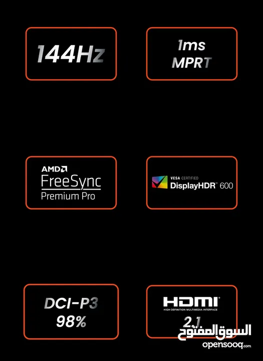شاشة بينكيو موبيوز 4K HDMI 2.1 144HZ