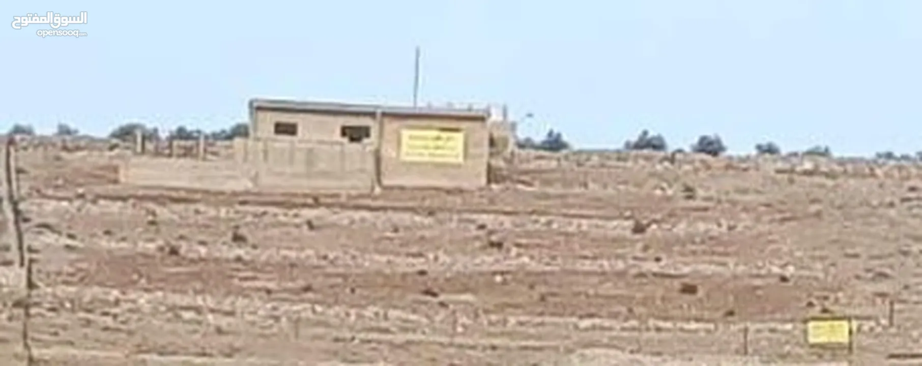 أرض استثمارية للبيع بالقرب من جامعة اربد الأهلية - جرش ( بليلا / كبر ) مطلّة على الشارع الرئيسي